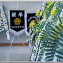 통영전문장례식장 이미지