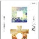 율하영광의아침수학학원