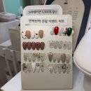 첨단카서비스 | 광주 첨단 네일 벨네일, 주차 편하고 야간 시술 가능한 가성비 네일샵 추천