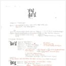 신일교회 이미지