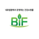 내츄럴팜 네이버블로그