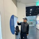 올림픽 기념관 | 아이와 평창 가볼만한 곳, 올림픽기념관 체험 후기