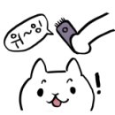 배넷머리미용실
