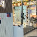 강동 사회적기업협의회 이미지