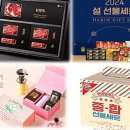 동향커피 이미지