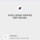 후모바일 이미지