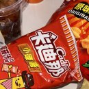 시바냥 | 6월의 대만에는 낭만이 없어 마지막날🇹🇼🇹🇼