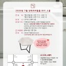 미니인테리어필름