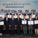 일구조엔지니어링 이미지