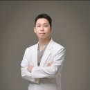 송한의원 이미지