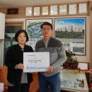 나눔부동산공인중개사사무소 이미지