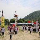 서동생활공원 다목적운동장 연합뉴스