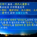 미래기획도서출판미래희망