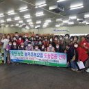 곡성농협 APC 이미지