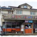 꽃게랑아구랑 - 당진시 대덕1로 125-72 | 꽃게랑아구랑