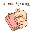 도서출판 지성사