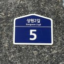 오오네일 | 건대 성수 네일아트 샵 추천 | 오오네일 5X5nailstudio - 가격, 예약방법, 주차꿀팁