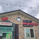 덕산식육식당 - 김천시 | 덕산식육식당
