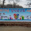 청석기원 이미지