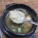 우진그린 | 부산남구고기집 문현동 삼겹살 맛집 우진생고기 (+주차)