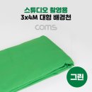 IH 스튜디오 네이버블로그