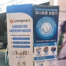 오히어링보청기