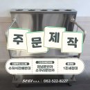 (주)더원푸드 이미지