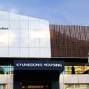 (주)경동하우징 이미지