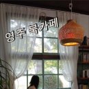 구구리책다방 이미지