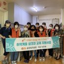 아산씽크공장