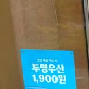 베스킨라빈스 루원중앙점 네이버블로그