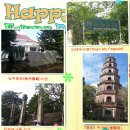 광남자동차유리 | 베트남 다낭 여행후기-8 후에-티앤무사원(天姥寺)