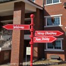 용산기지 옛 미군장교숙소(현 용산공원) 이미지