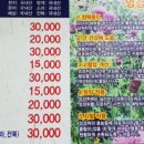 숙이네밥상 이미지
