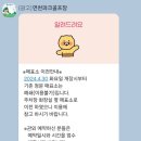 매표소 주차장 화장실 이미지