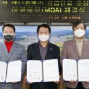 메디컬벨리