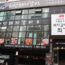 하단1동-11 이미지