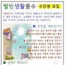 면목3·8동-010 Daum카페