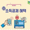 제로네 펫쌀롱 이미지