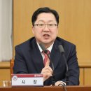 대전시장 이미지