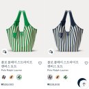 더 현대 서울 영업시간 폴로 랄프 로렌 매장 둘러보기 위치 및 주차 정보 꿀팁 신상품 가격