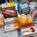 새경북약국 이미지