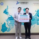 백령초교 이미지