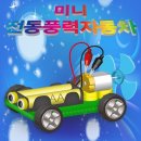 에이스 자동차 종합 이미지