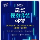 문화마을2길 이미지