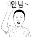 소영메디칼 이미지