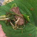 갈매기먹짱(언양) 이미지