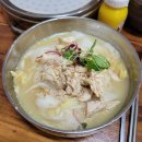 운천칼국수철원점 - 철원군 와수로166번길 19 | 운천칼국수철원점