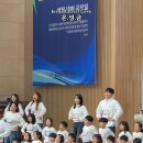 말씀쏭 예수님꿈나무 유치부 특송 사랑합니다 인천순복음교회 금요철야기도회 Jesus Christ Love 예수그리스도 #말씀쏭 #예수님꿈 이미지