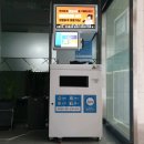 스마트큐브 2차 이미지